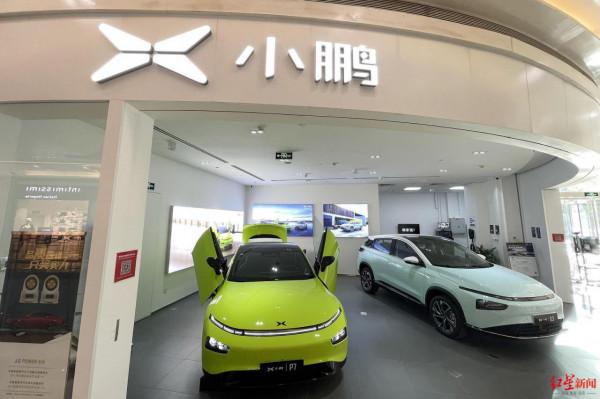 小鵬汽車回應高管年薪4&period;35億元：所持股份價值被錯誤解讀為年薪