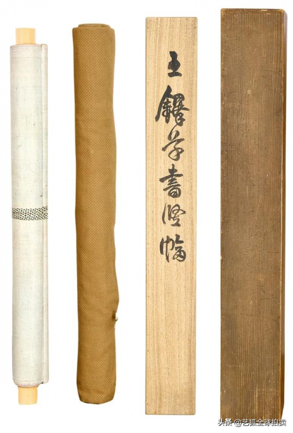 一片甲骨驚世界