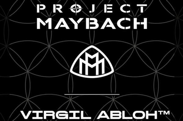 梅賽德斯-邁巴赫又一款重磅車型！今年12月釋出，看車頭值得期待