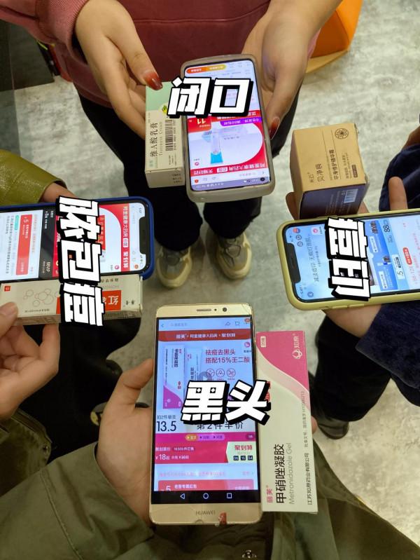 女人正確護膚的小技巧，幫你省錢又變美