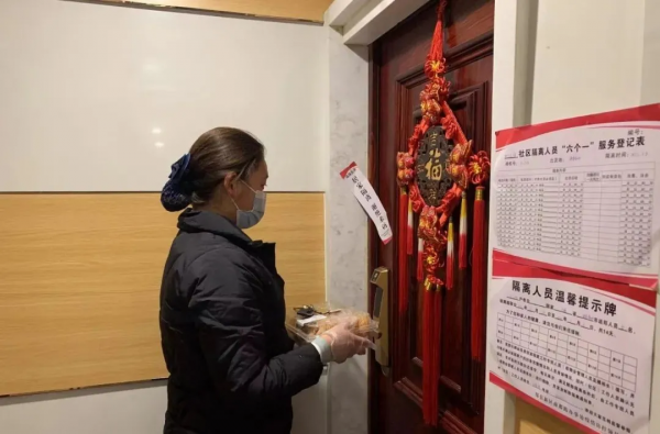 海馬人的朋友圈美爆了！戳進來，看看雪後海馬有多美