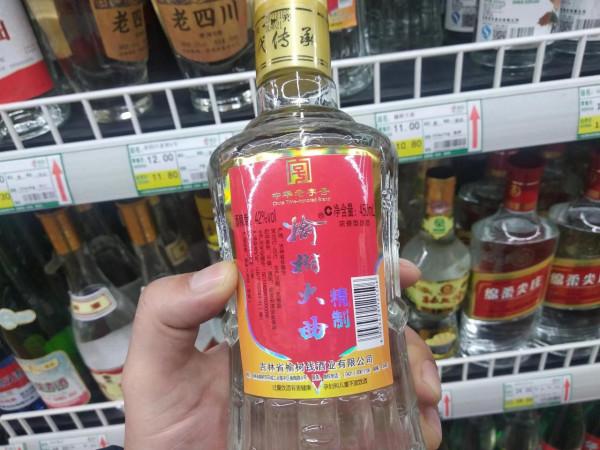 老酒友常喝的9款白酒，都是100%純糧酒，你喝過哪幾種