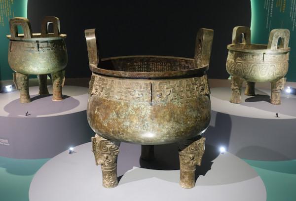 鼎頌禮讚：青銅鼎與中國古代禮制學術研討會側記