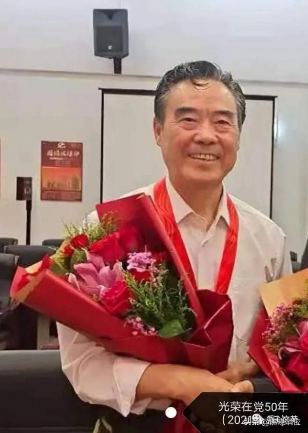 70位光榮在黨50年的老首長、老戰友,你認識幾位? 70位光榮在黨50年的老首長、老戰友,你認識幾位?