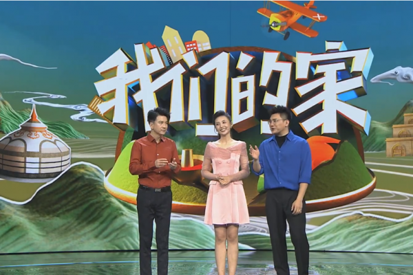 央視主持人還忘詞？曾主持過春晚的張舒越，如今被嘲業務能力差