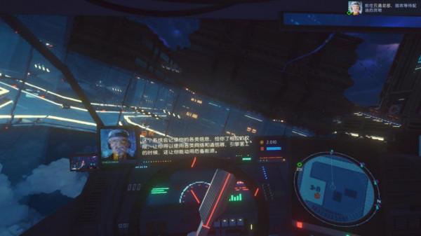 「全劇透」《雲朋克》：賽博朋克配送行動（上）