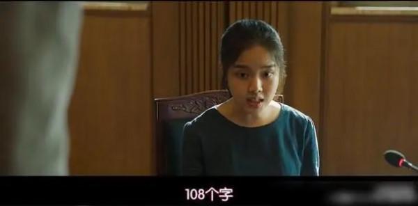 “天才童星”金香奇：3歲出道12歲就爆紅，被眾多前輩捧在手心裡