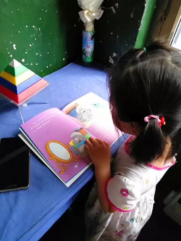 為什麼給娃報了外教課後，我還要參加高階英語啟蒙？