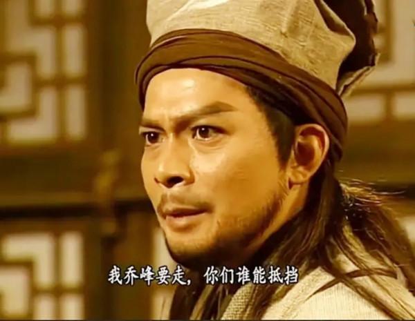 出演金庸劇男主角次數，李亞鵬黃曉明上榜，黃日華獨佔鰲頭