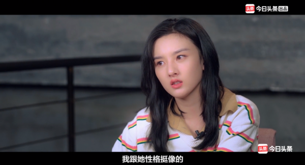 宋祖兒自曝蓬頭垢面出門無人識,演員之外,享受當個23歲的平凡人 宋祖兒自曝蓬頭垢面出門無人識,演員之外,享受當個23歲的平凡人