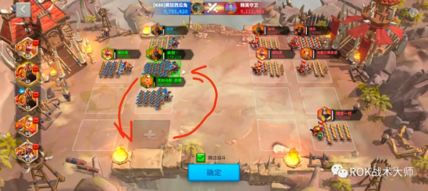 萬國覺醒丨黃金之國主流打法（上）