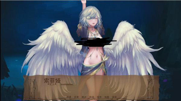 紳士遊戲之《奇異的聖地》：小說式遊戲主角，歡迎來到女兒國