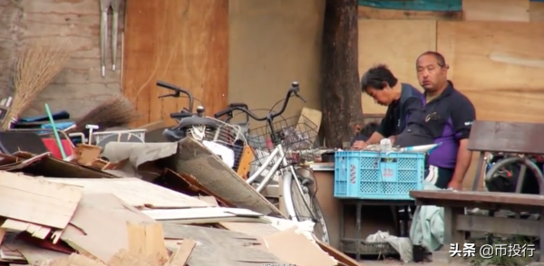 實探低慾望社會日本真實貧民窟