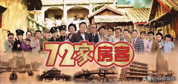 離開《七十二家房客》8年的韓師奶董潼,遠嫁加拿大過得還好嗎? 離開《七十二家房客》8年的韓師奶董潼,遠嫁加拿大過得還好嗎?