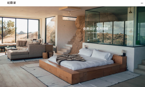 國貨當自強！哪些國貨值得買？2022會成為國貨元年嗎？