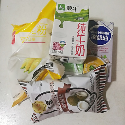 牛奶小方(第一次嘗試成功) 牛奶小方(第一次嘗試成功)