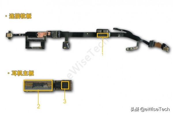E拆解:AirPods3外觀升級外,內部又有哪些變化 E拆解:AirPods3外觀升級外,內部又有哪些變化