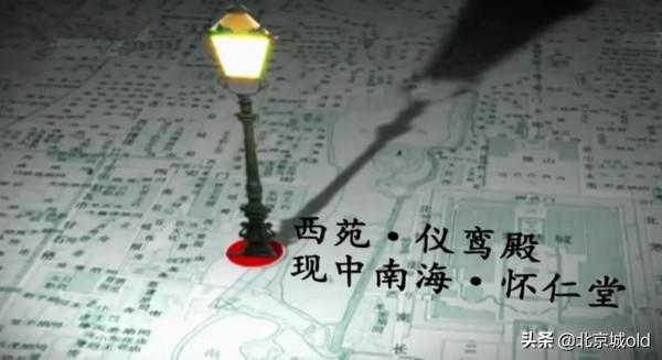 老北京明清晚事,淺談四九城裡的第一次,不為人知的魔幻晚清 老北京明清晚事,淺談四九城裡的第一次,不為人知的魔幻晚清