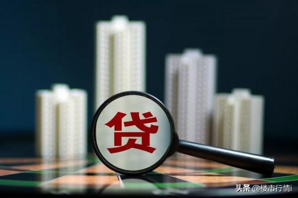 房價暴跌&OpenCurlyDoubleQuote;危害&rdquo;更大？專家：從&OpenCurlyDoubleQuote;4個&rdquo;方面分析，你們怎麼看？