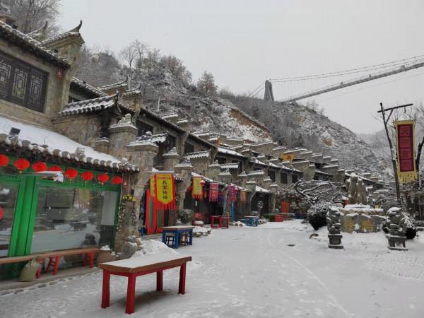 虎躍鬧新春 瑞雪兆古城 虎躍鬧新春 瑞雪兆古城