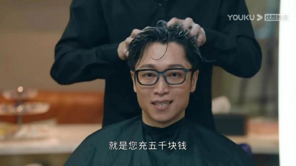 《女心理師》兩配角太搶戲！荀總與小莫也讓病例變得更有警示意義