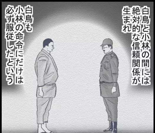 最強越獄王：監獄對他來說從來不是一種束縛，不爽就走，攔也沒用