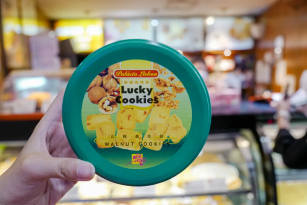 除了鉅記，澳門還有哪些值得買的手信？