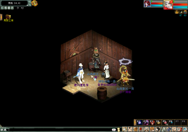 大話2牛圖（549）為真愛買單！滿級猴精價值1888，真乃情懷玩家啊