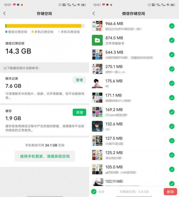 為華為Mate手機擴容，aigo U322手機優盤，迷你小巧又實用
