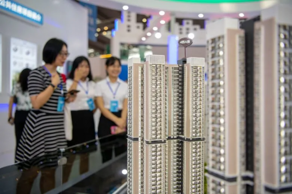 2022年能買房嗎？5年後房子是&OpenCurlyDoubleQuote;金價&rdquo;還是&OpenCurlyDoubleQuote;蔥價&rdquo;？