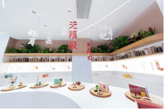 擬獲廣東省&OpenCurlyDoubleQuote;特等獎&rdquo;，這位無限極老闆太牛了