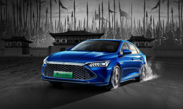 新能源汽車免徵購置稅新規:插混純電續航要求不低於43公里 新能源汽車免徵購置稅新規:插混純電續航要求不低於43公里