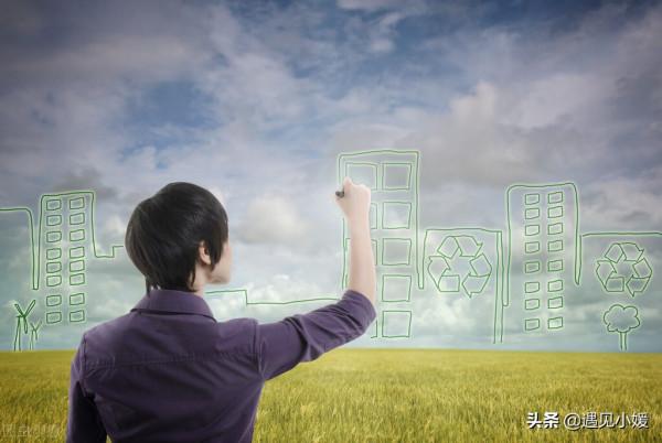 30歲女人高談人生：我的快樂，與錢無關