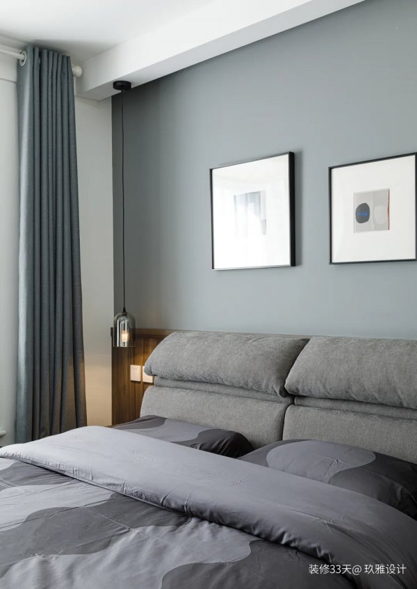 實用73平現代都市風二居