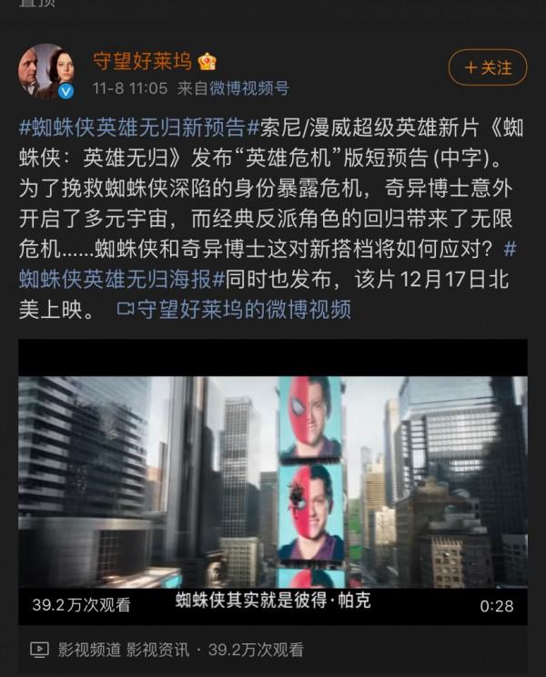 橘子晚報:都美竹退學;金瀚張芷溪分手;車銀優胖了? 橘子晚報:都美竹退學;金瀚張芷溪分手;車銀優胖了?