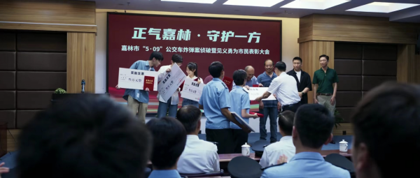 《開端》大結局爛尾了？看懂這四個細節，你才知道這部劇有多牛