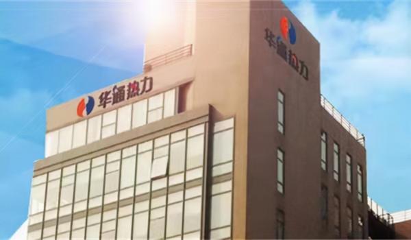 中國新能源黃金賽道：8家低估值電力企業，前景良好