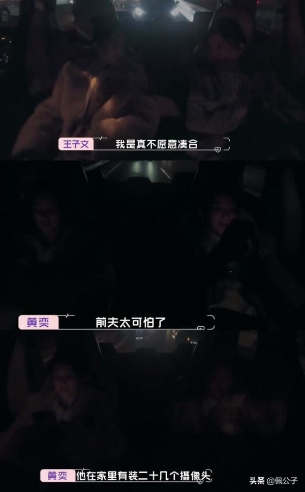 曾經愛的多深，離婚撕的就有多狠，這5對明星夫妻，個個都不簡單