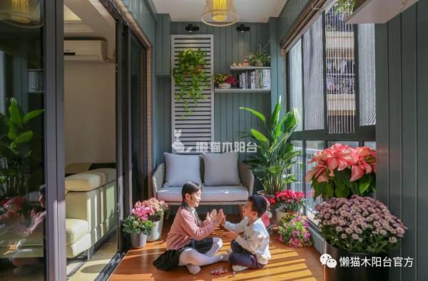 沒有別墅也要給孩子一個花園