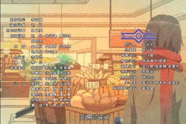 國漫究竟是在“崛起”,還是在“倒退”? 國漫究竟是在“崛起”,還是在“倒退”?