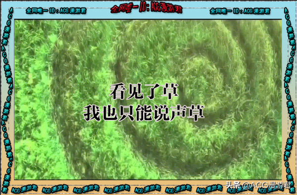 一人之下大結局｜是否會以張之維的“死”開啟大修仙時代？