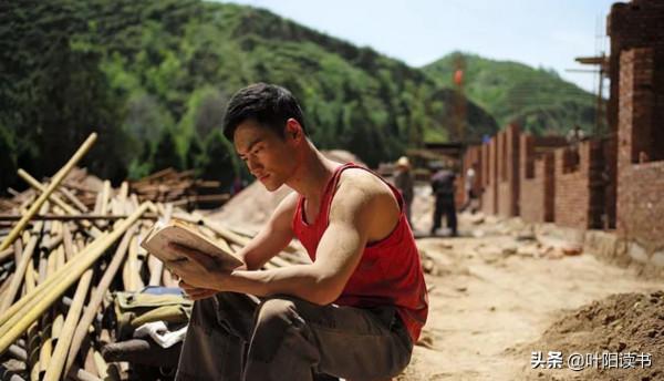 過年有必要去親戚家嗎？讀懂路遙的這句話，你就有答案了