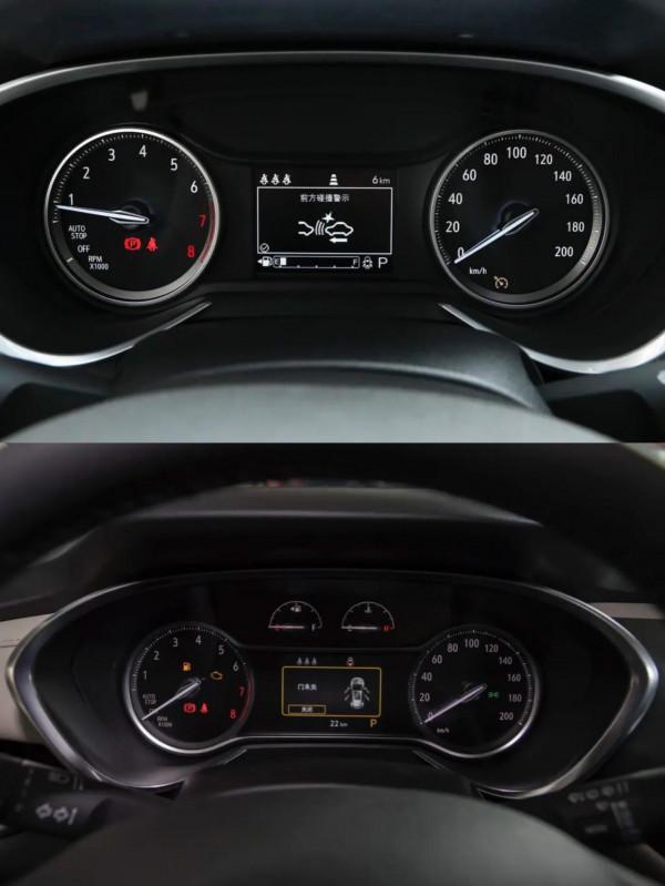 昂科拉糾結1.0T高配還是1.3T低配嗎?果斷選擇1.3T低配 昂科拉糾結1.0T高配還是1.3T低配嗎?果斷選擇1.3T低配