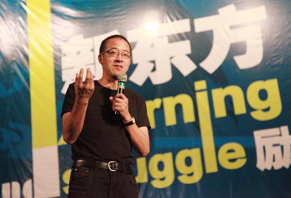 2021年十大&OpenCurlyDoubleQuote;命運坎坷&rdquo;的企業家，究竟誰最&OpenCurlyDoubleQuote;慘&rdquo;？