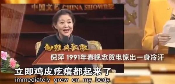 直播事故中的主持人反應：冬陽慌亂，倪萍機智何炅暖心，董卿淡定