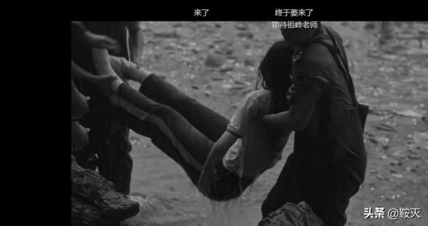 迷霧劇場第一部爆燃開播，第一天播出五集