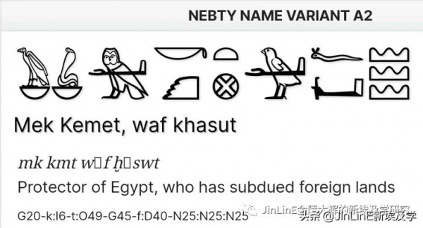 夏朝再發現(5)：武丁、祖庚時沒有夏只有“殷”