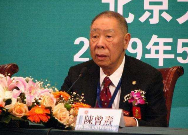 豪門兄弟情!陳曾燾繼承哥哥數十億資產,賺到千億全數還給侄子 豪門兄弟情!陳曾燾繼承哥哥數十億資產,賺到千億全數還給侄子