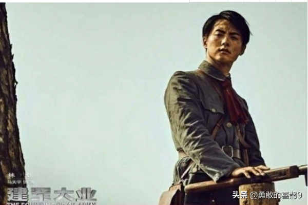 扮演過林彪的特型演員，哪一位更加形神俱備？