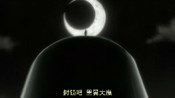 《BLEACH死神》破面十刃大解析(上篇),哪個是你心目中的最強 《BLEACH死神》破面十刃大解析(上篇),哪個是你心目中的最強